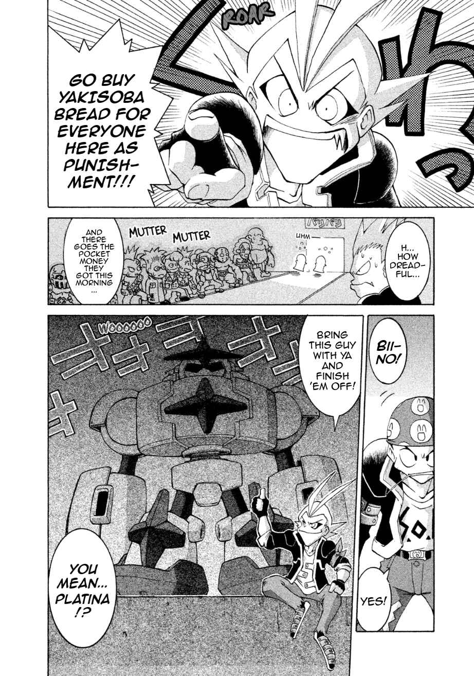 Page 18 Chapter 10 RoboPon
