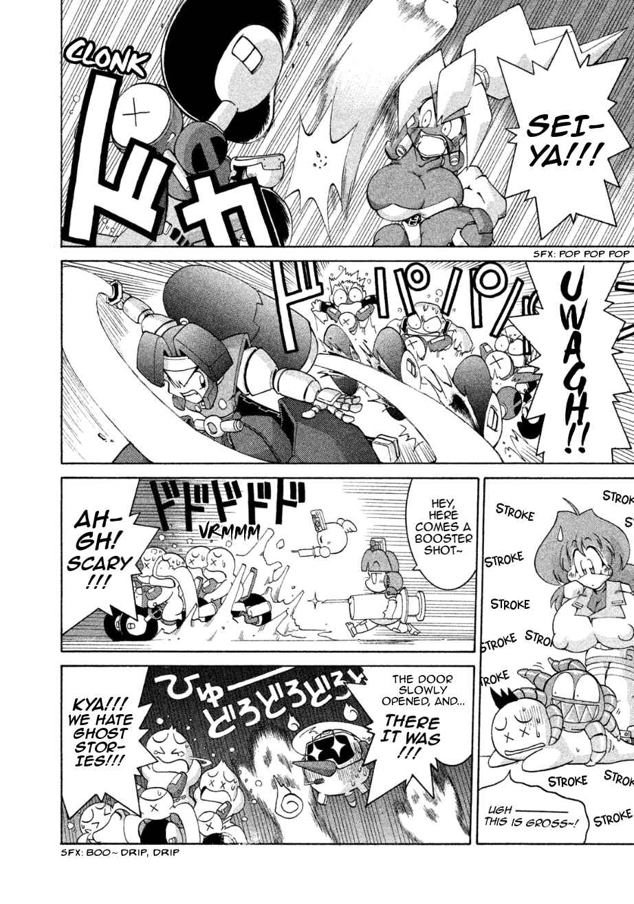 Page 26 Chapter 10 RoboPon