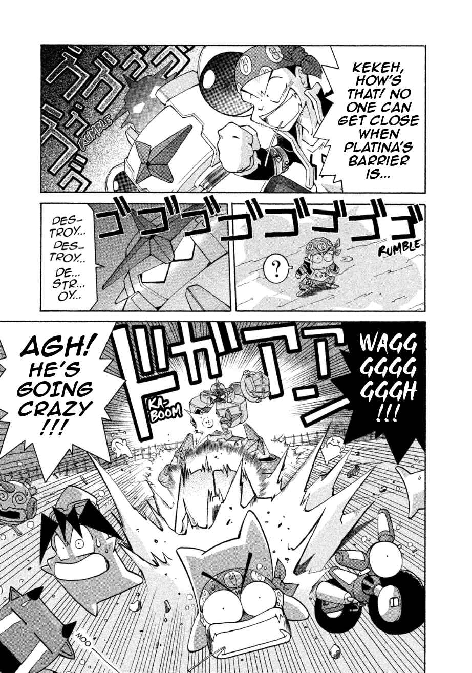 Page 31 Chapter 10 RoboPon