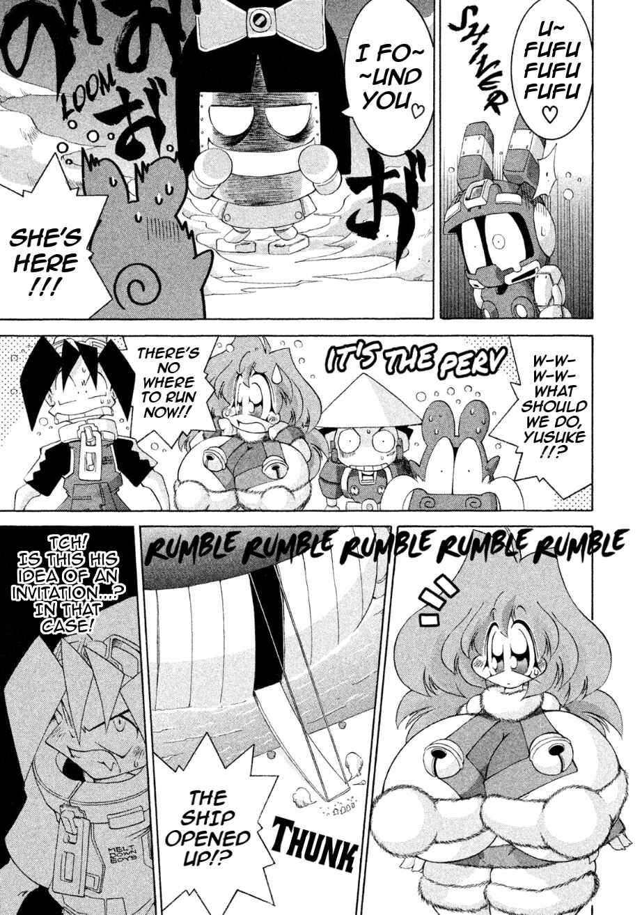 Page 15 Chapter 27 RoboPon