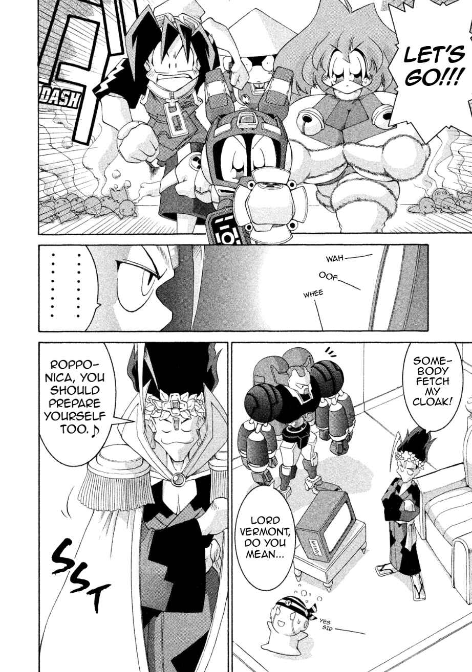 Page 18 Chapter 27 RoboPon