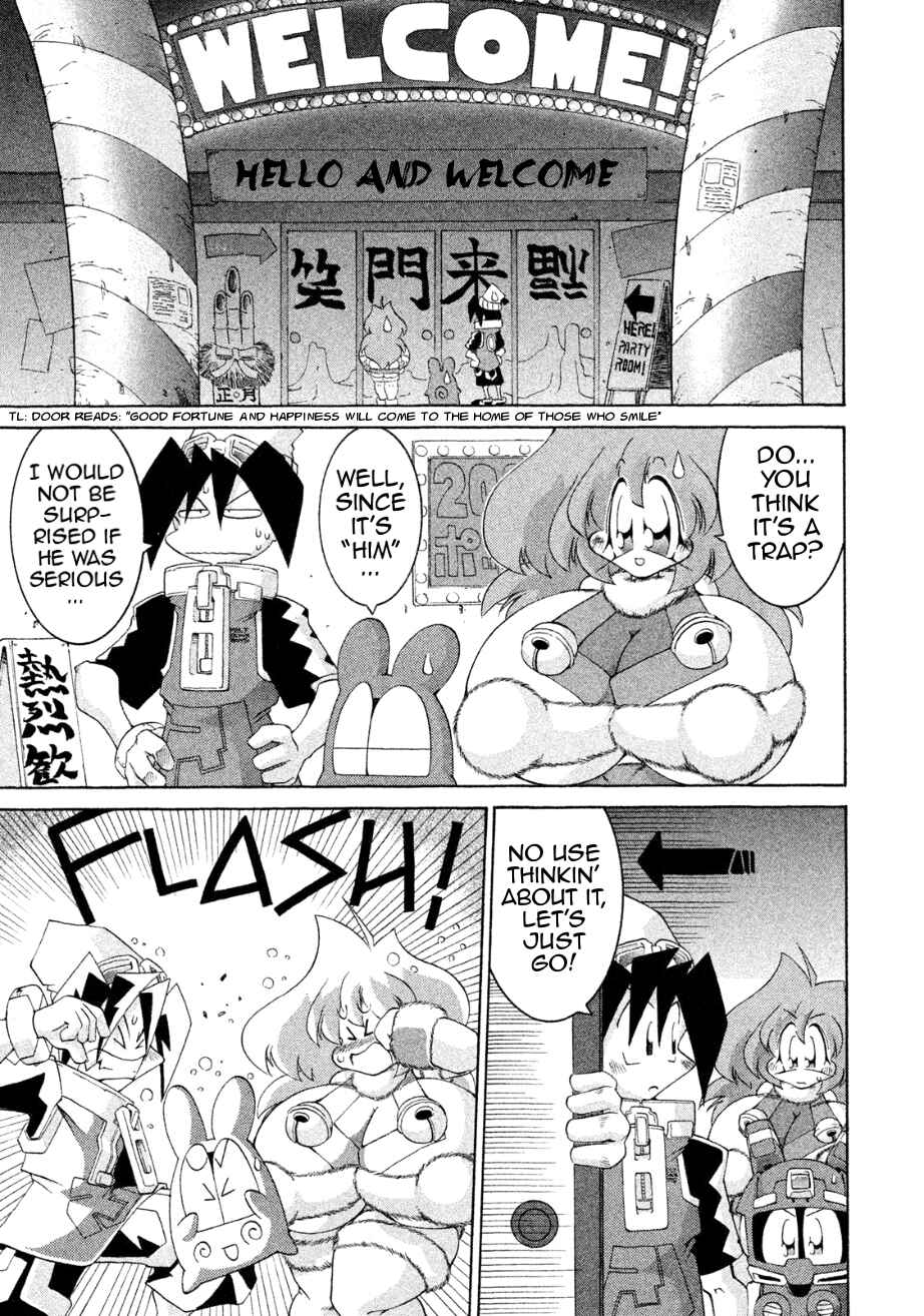Page 23 Chapter 27 RoboPon