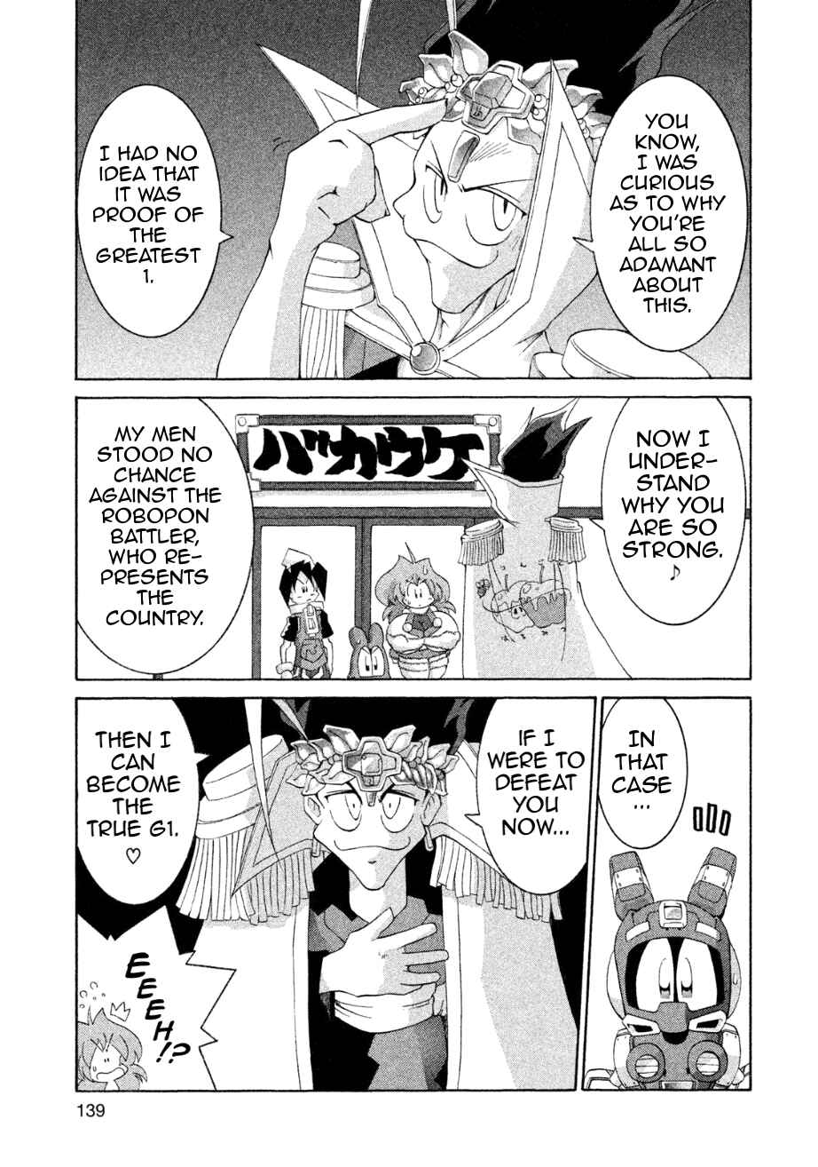 Page 25 Chapter 27 RoboPon