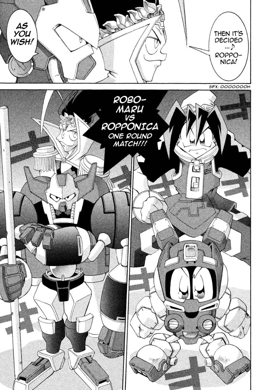 Page 27 Chapter 27 RoboPon