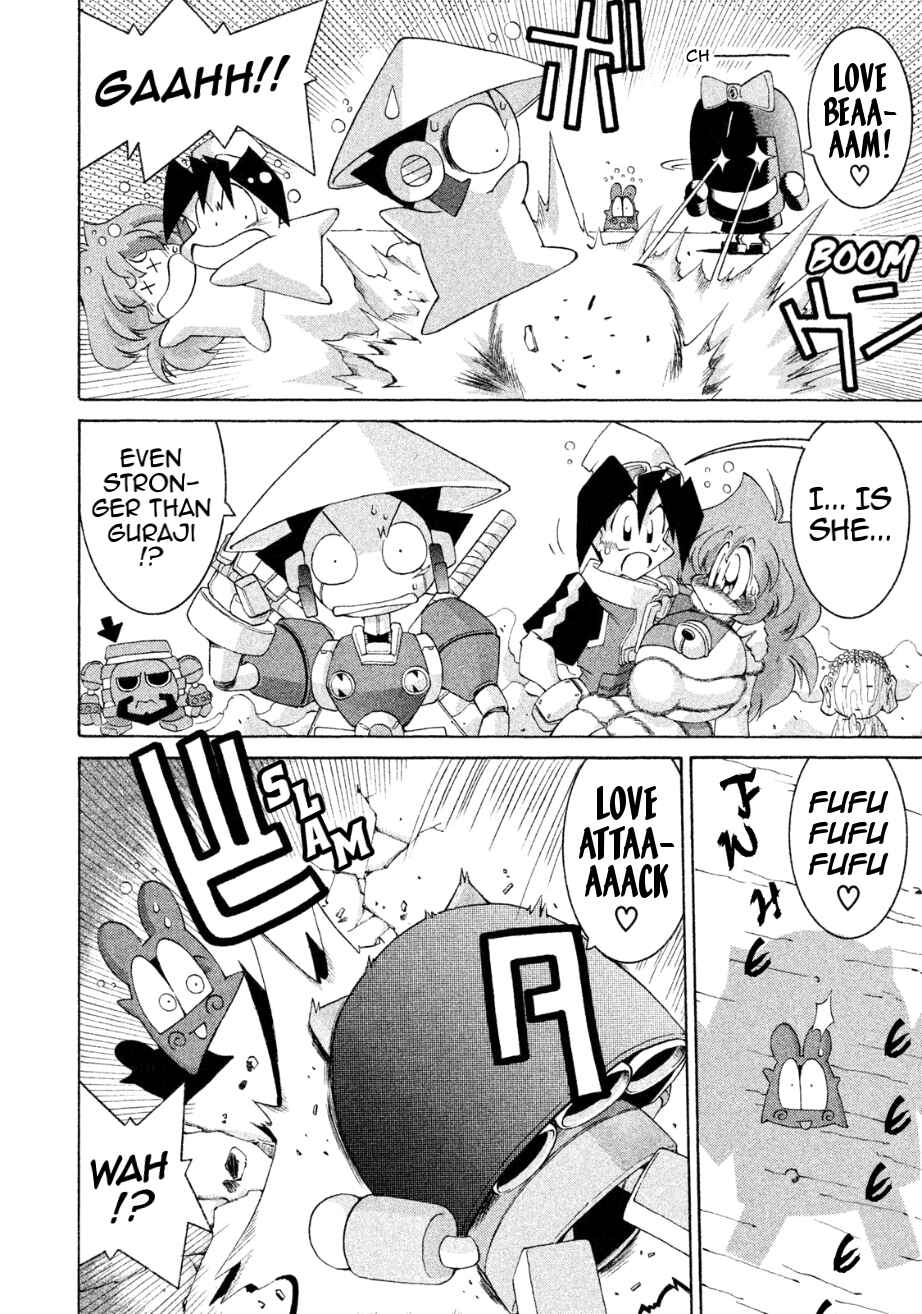 Page 8 Chapter 27 RoboPon