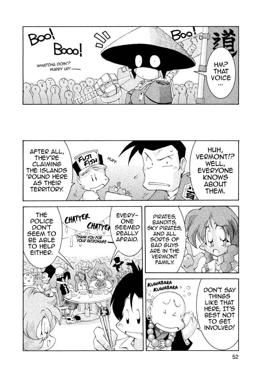 Page 10 Chapter 25 RoboPon
