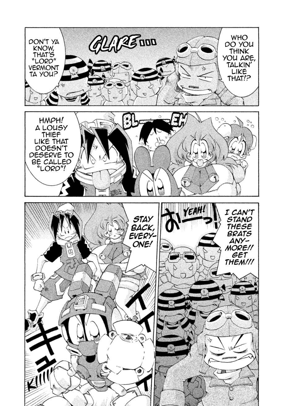 Page 14 Chapter 25 RoboPon