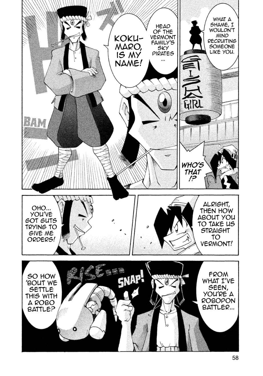 Page 16 Chapter 25 RoboPon