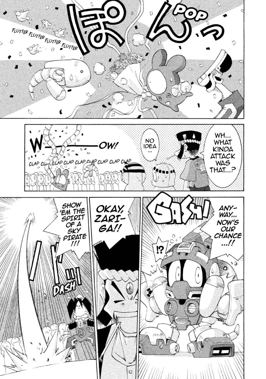 Page 19 Chapter 25 RoboPon