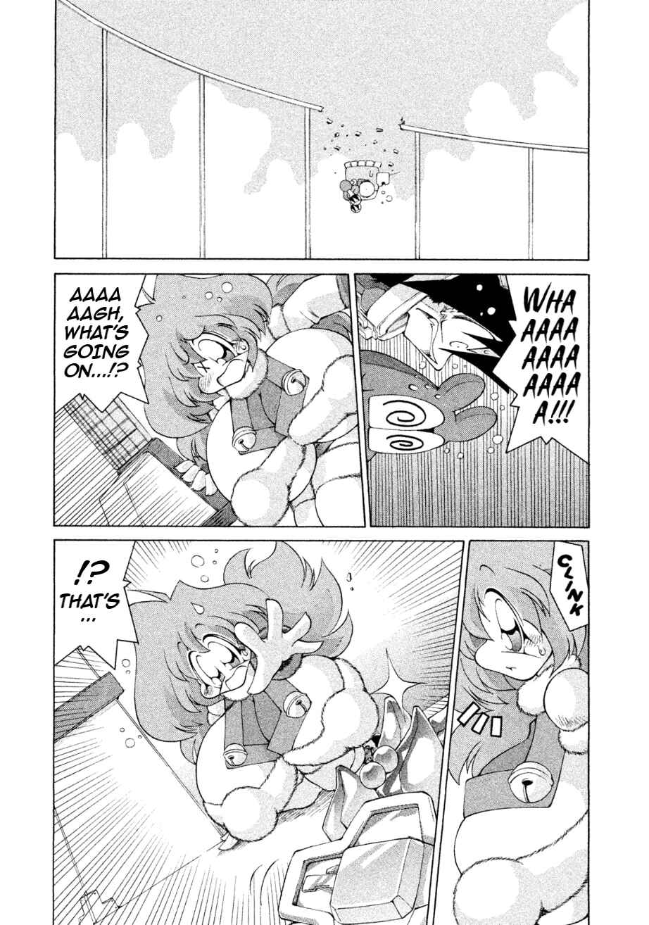 Page 2 Chapter 25 RoboPon