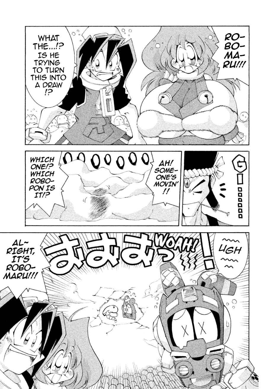 Page 21 Chapter 25 RoboPon
