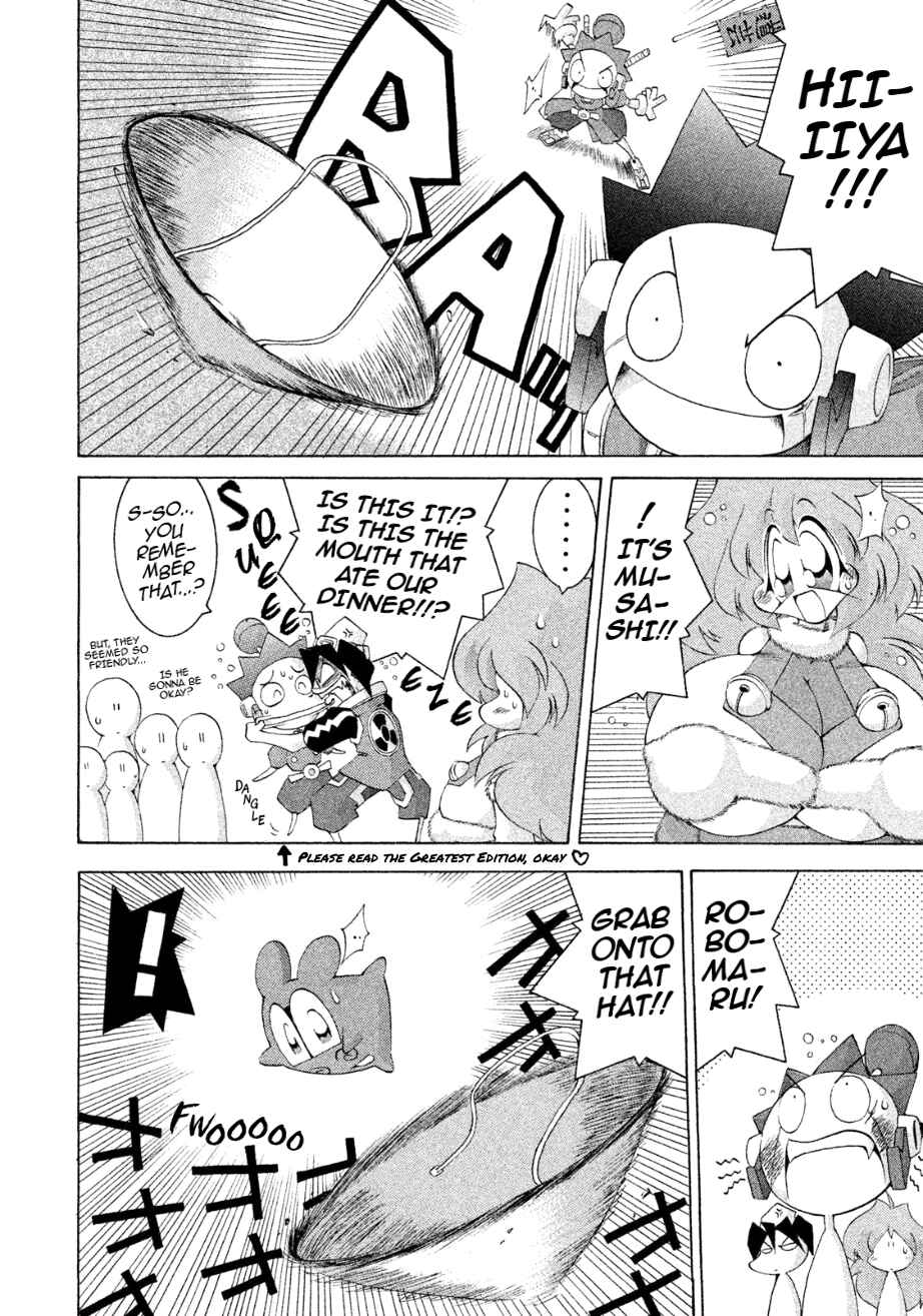 Page 26 Chapter 25 RoboPon