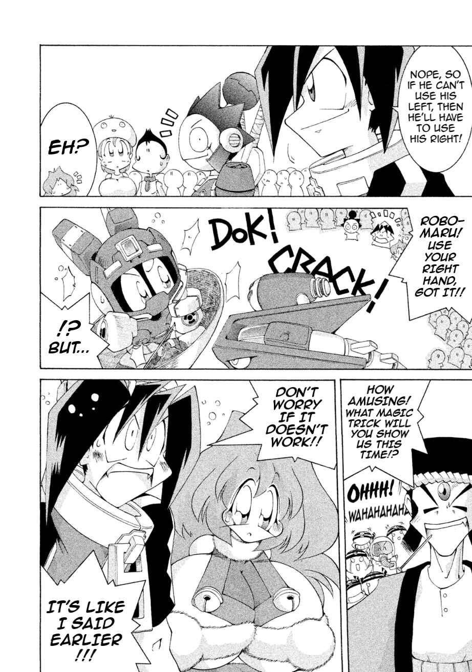 Page 30 Chapter 25 RoboPon
