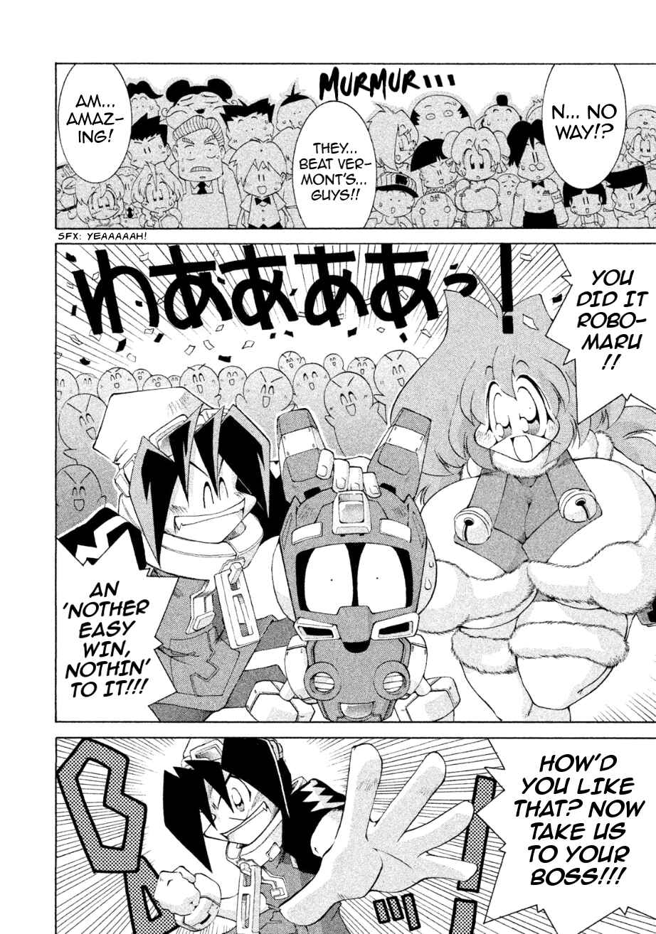 Page 34 Chapter 25 RoboPon