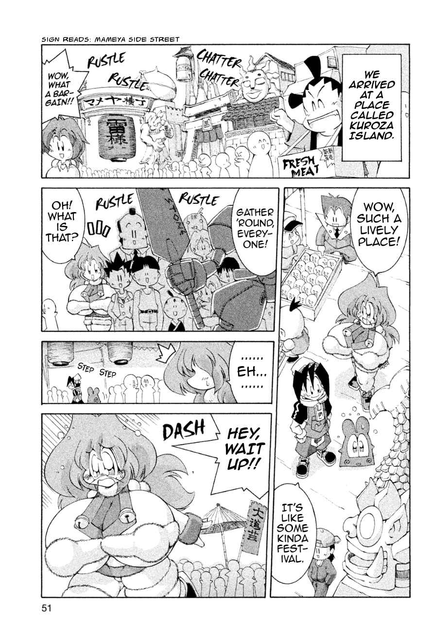 Page 9 Chapter 25 RoboPon