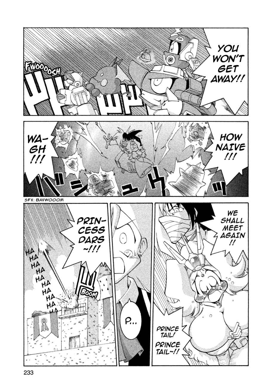 Page 15 Chapter 19 RoboPon