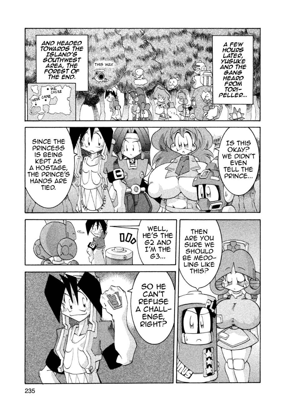 Page 17 Chapter 19 RoboPon