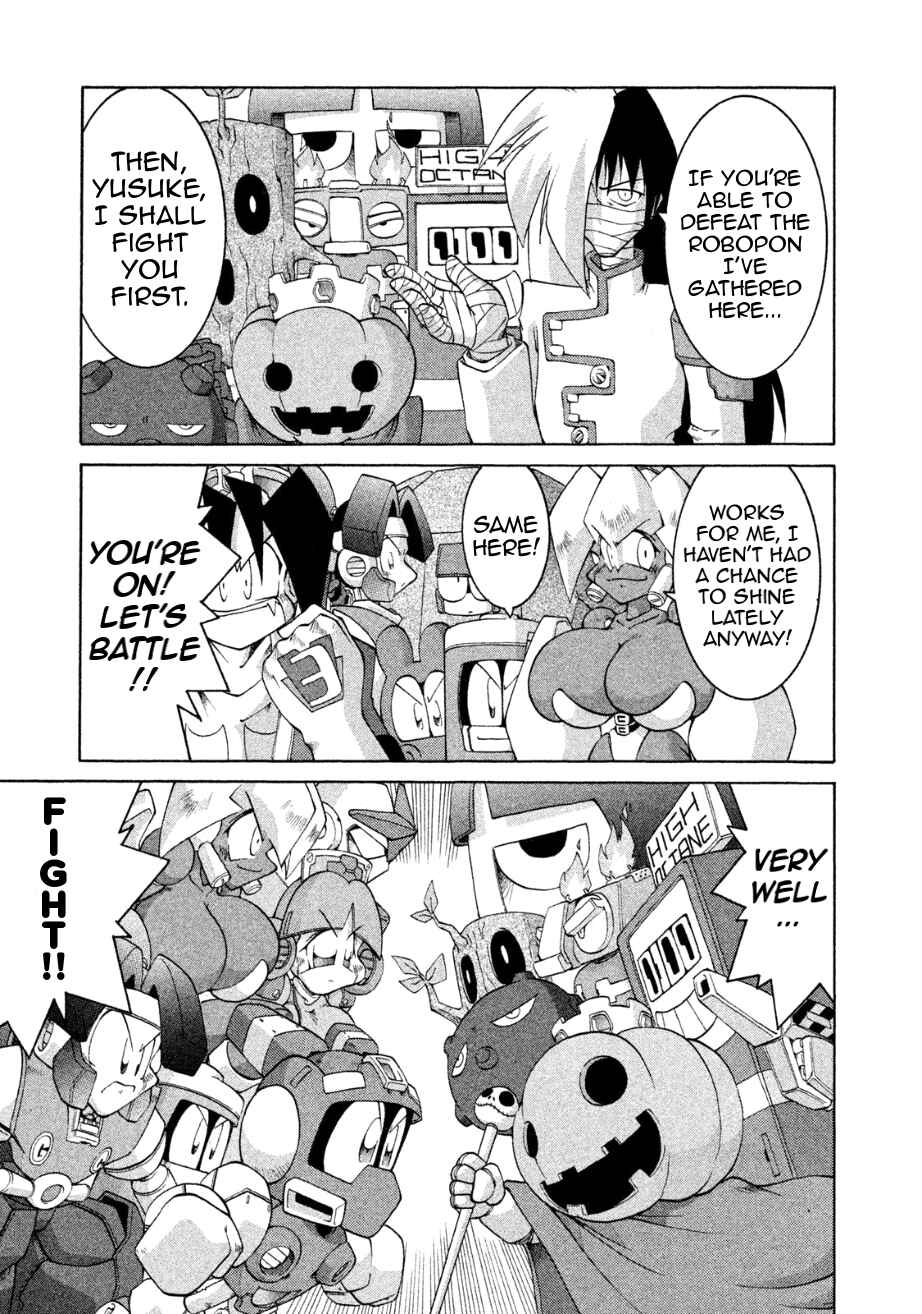 Page 19 Chapter 19 RoboPon