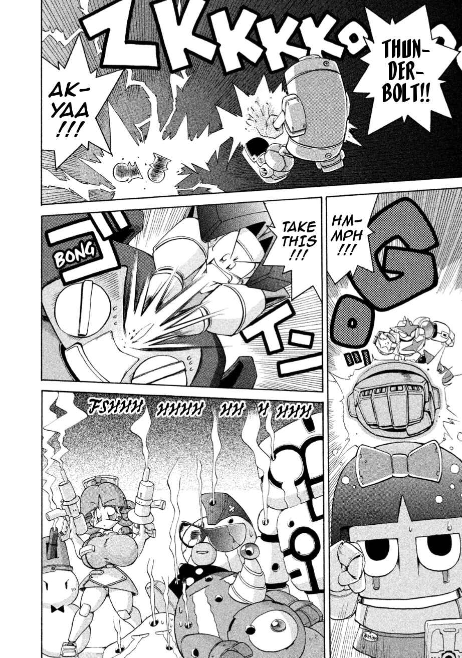 Page 20 Chapter 19 RoboPon