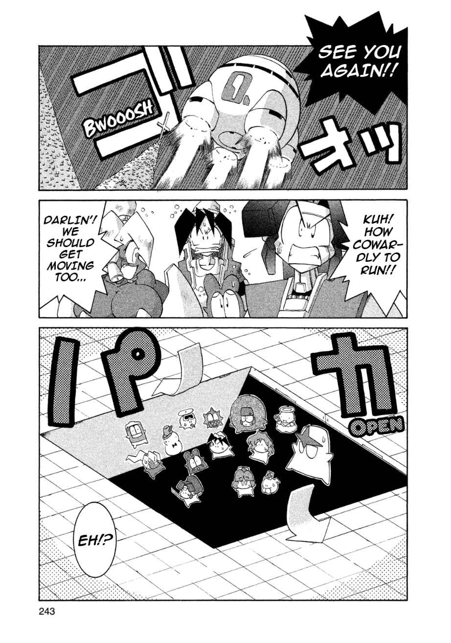 Page 25 Chapter 19 RoboPon
