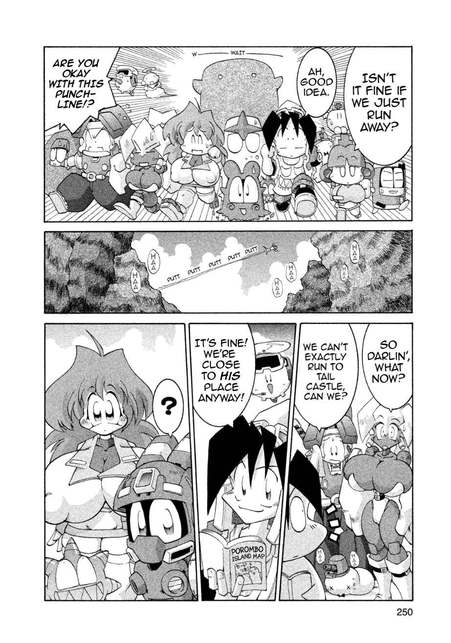 Page 32 Chapter 19 RoboPon
