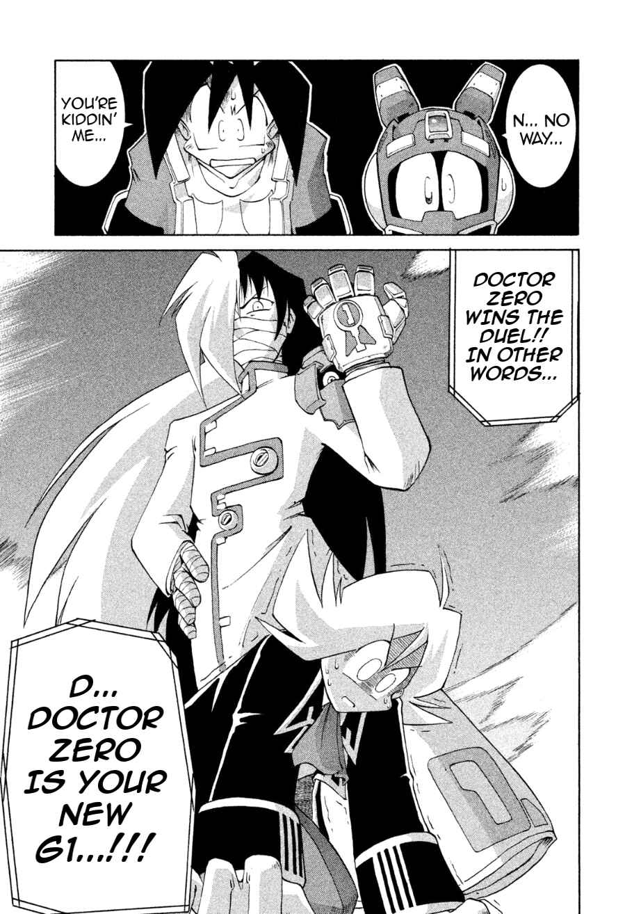 Page 35 Chapter 19 RoboPon