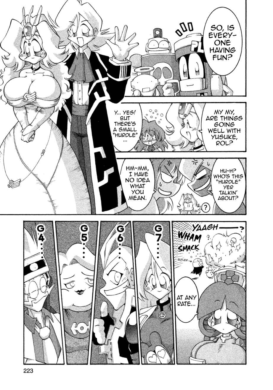 Page 5 Chapter 19 RoboPon