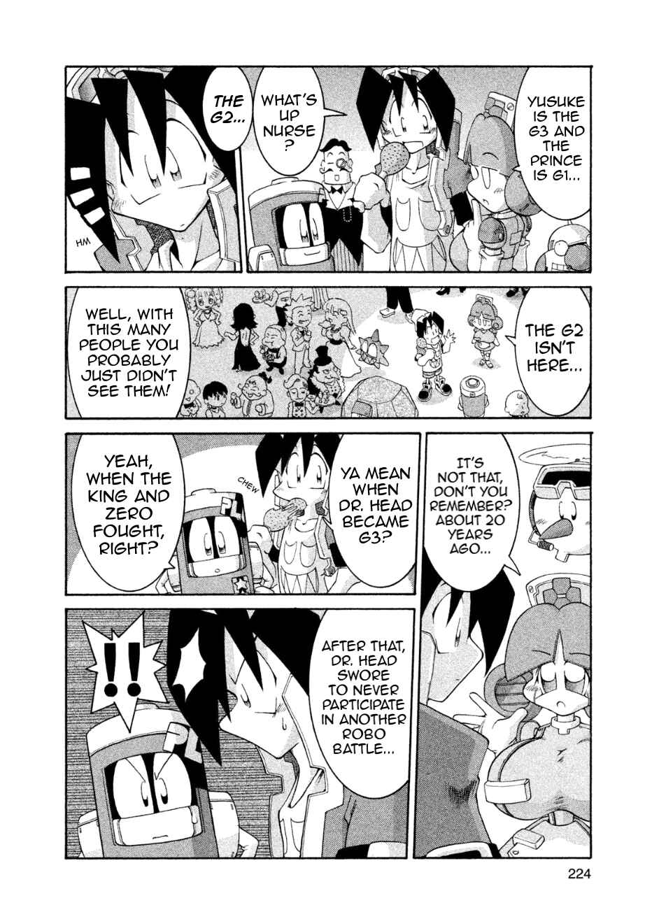 Page 6 Chapter 19 RoboPon