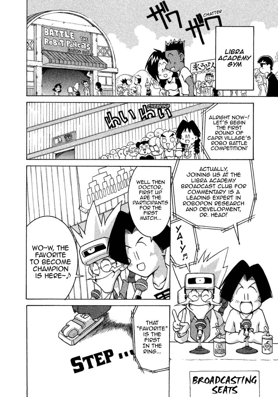 Page 10 Chapter 2 RoboPon