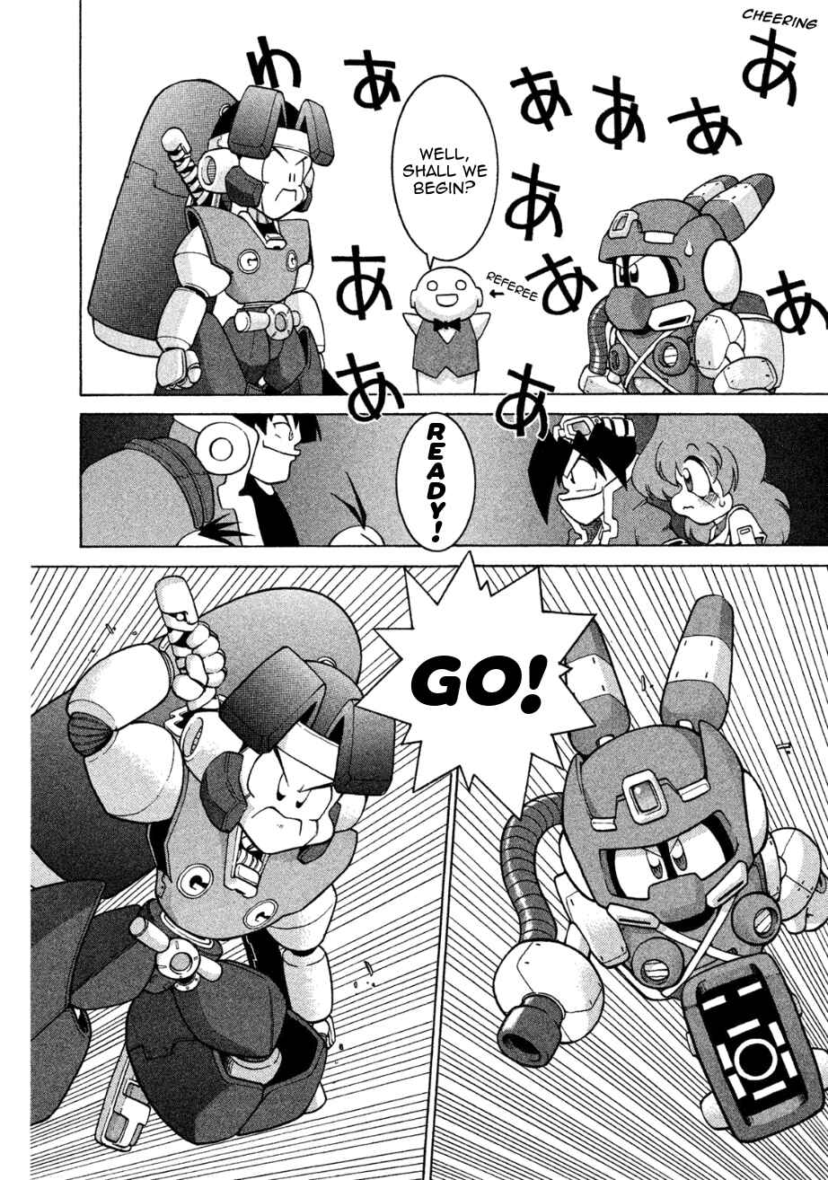 Page 14 Chapter 2 RoboPon
