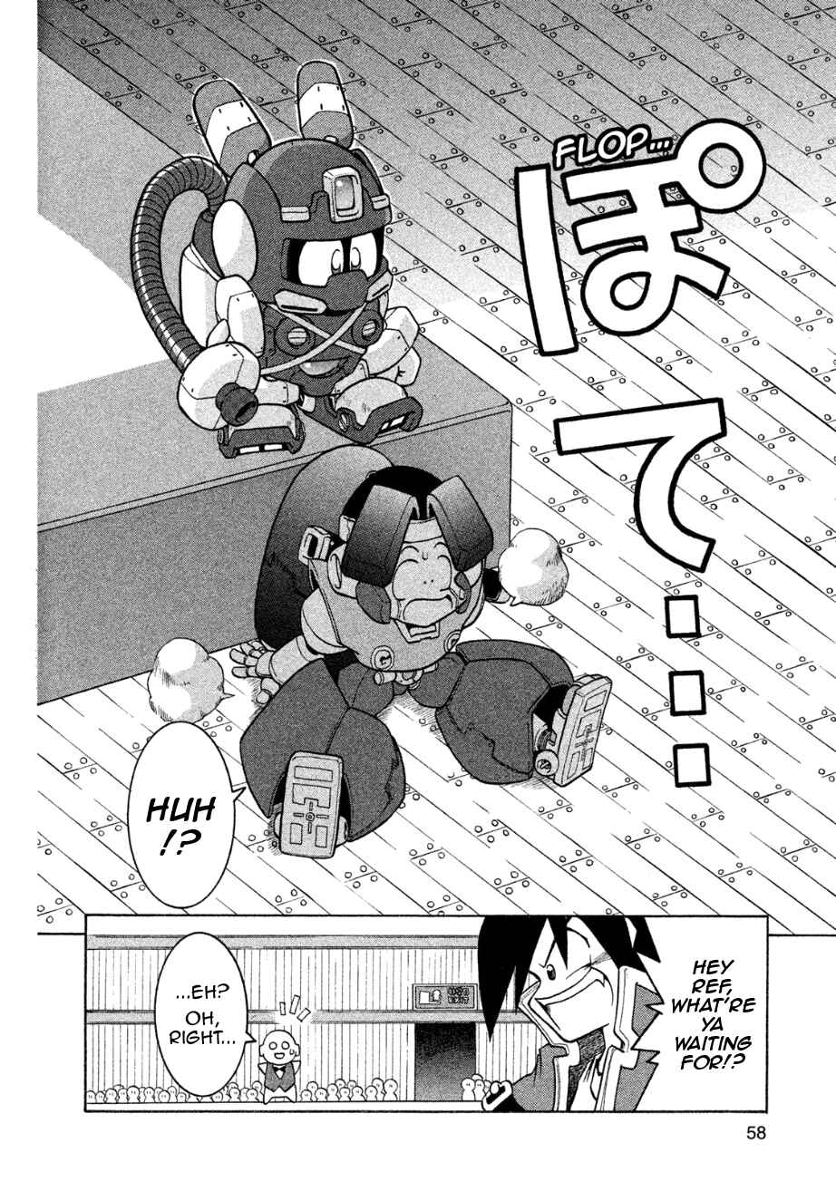 Page 24 Chapter 2 RoboPon