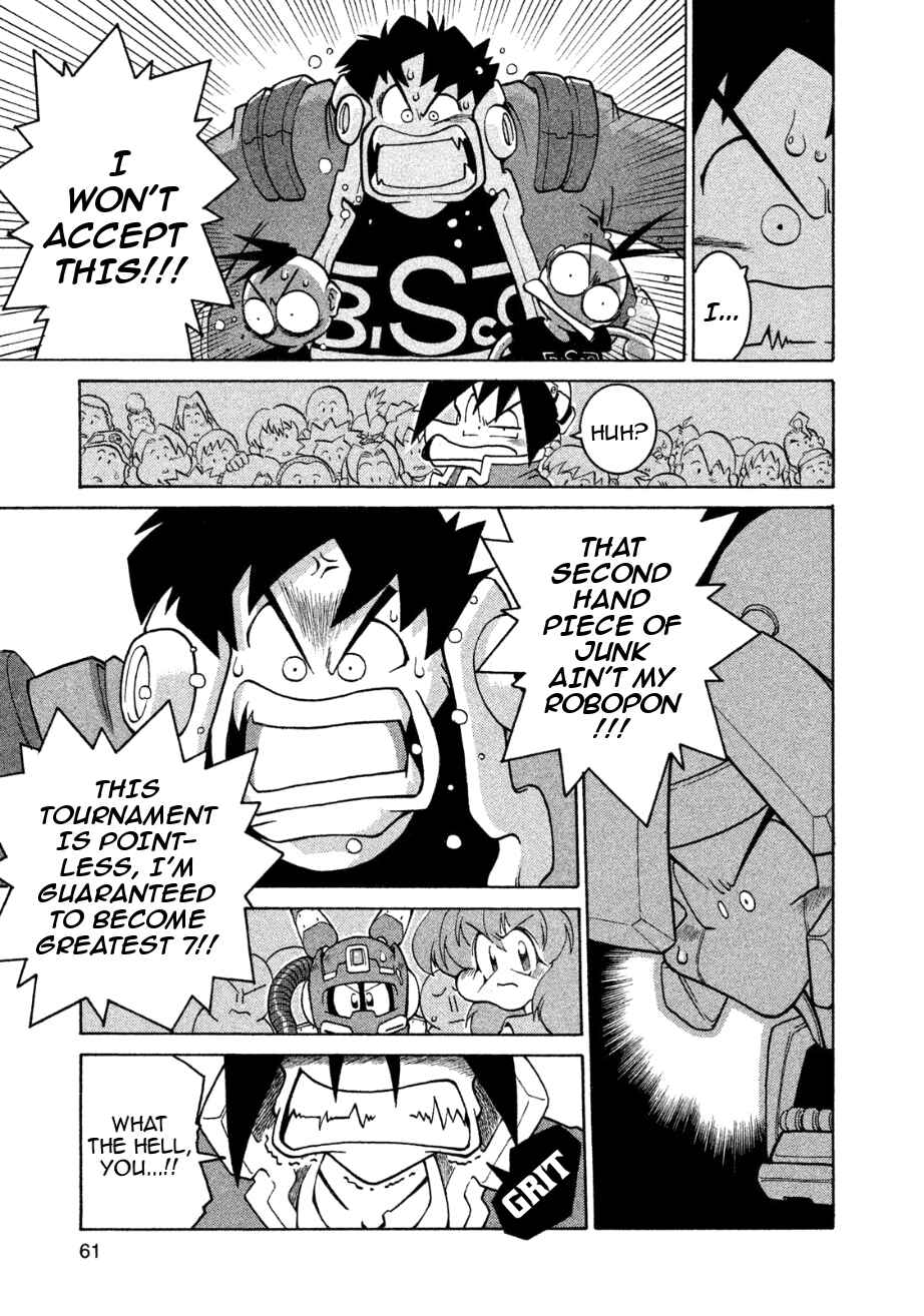 Page 27 Chapter 2 RoboPon