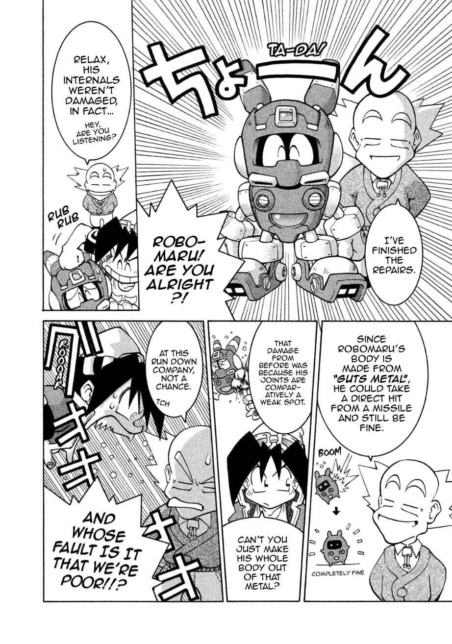 Page 4 Chapter 2 RoboPon
