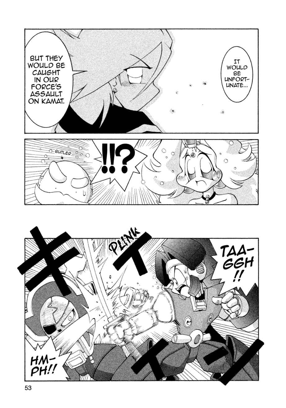 Page 13 Chapter 14 RoboPon