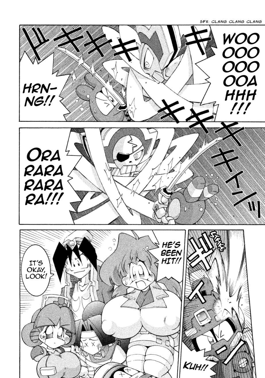 Page 20 Chapter 14 RoboPon