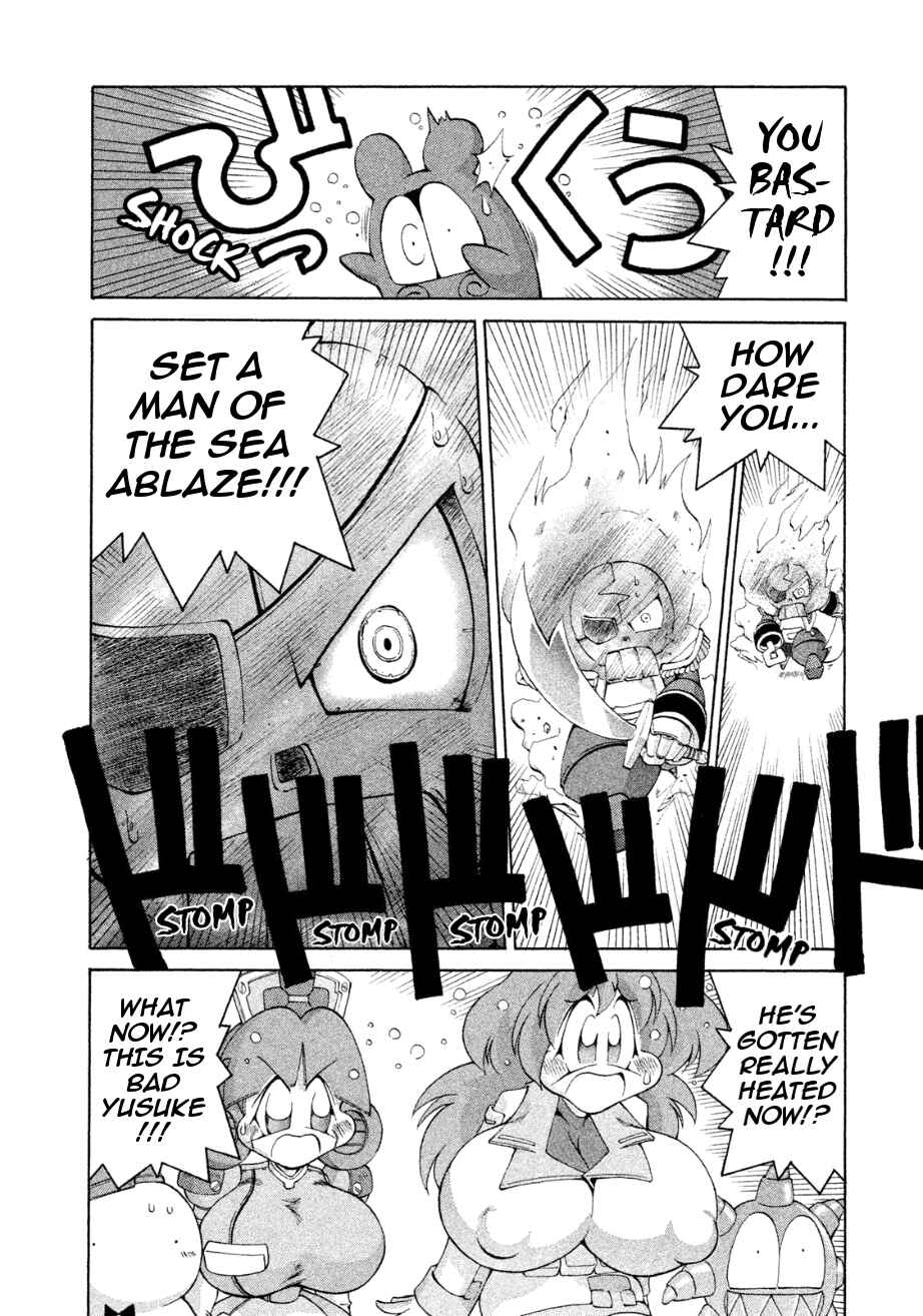 Page 26 Chapter 14 RoboPon