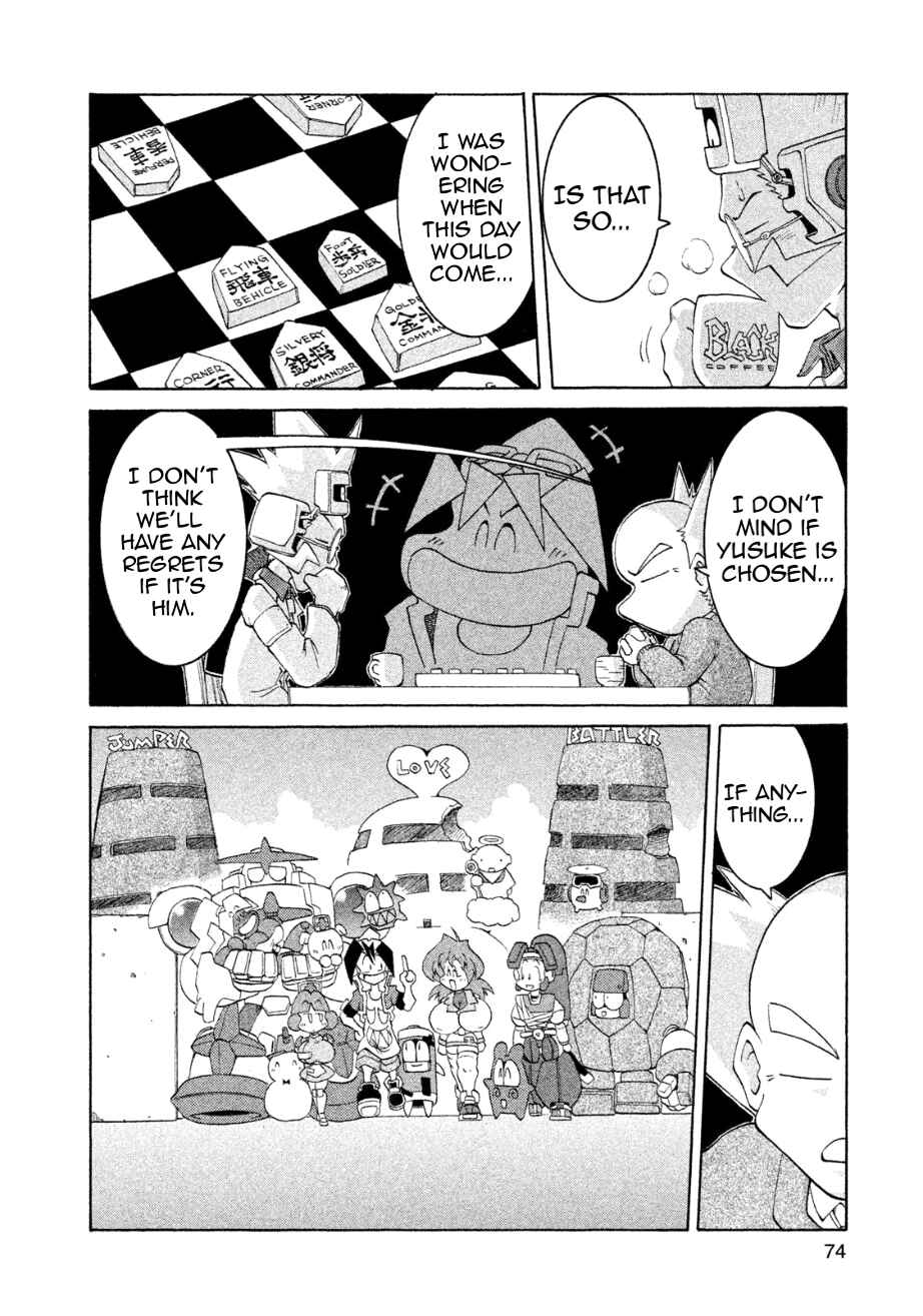 Page 34 Chapter 14 RoboPon