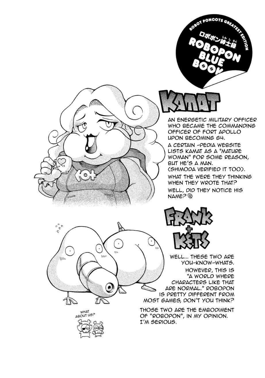 Page 36 Chapter 14 RoboPon