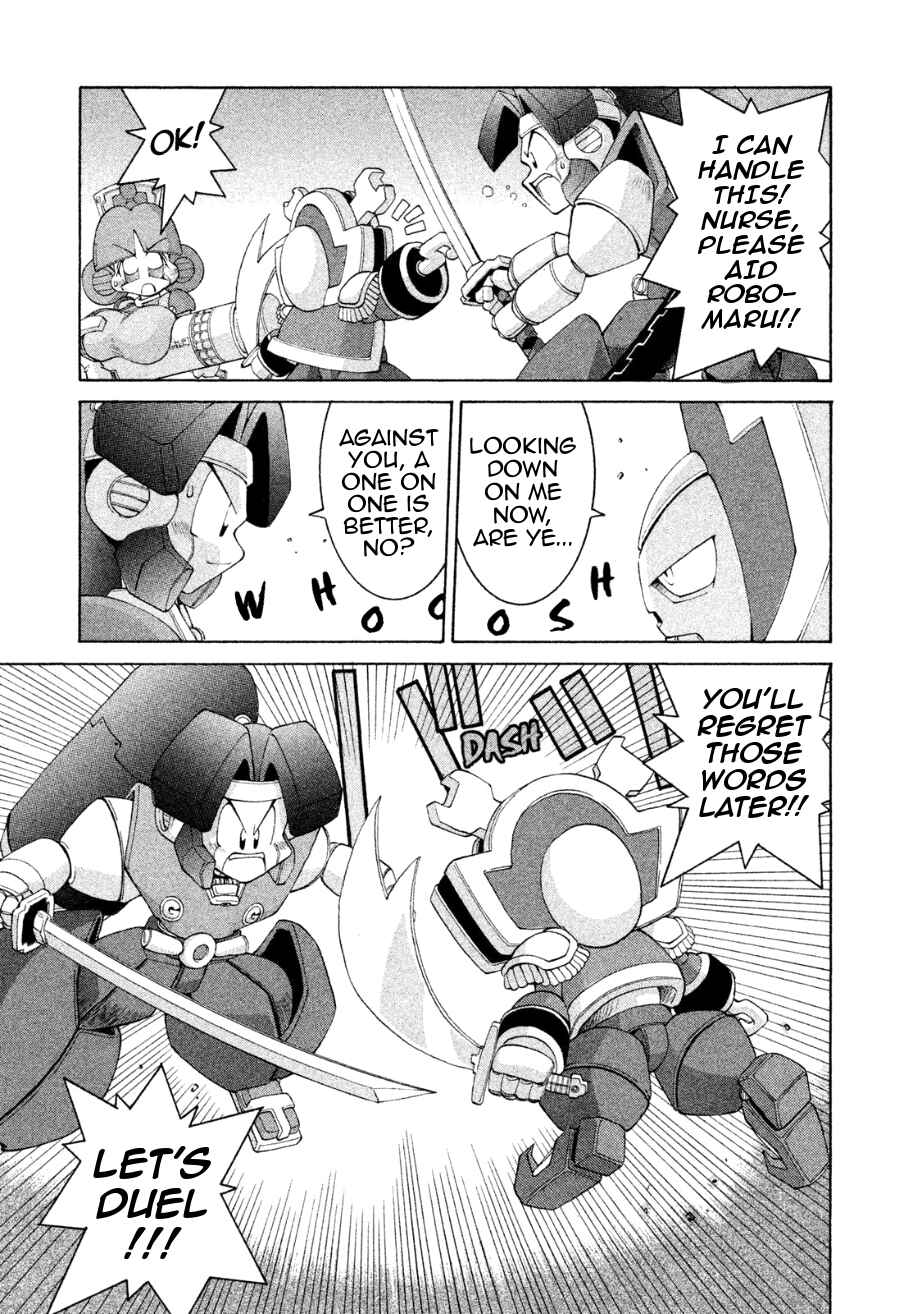 Page 5 Chapter 14 RoboPon
