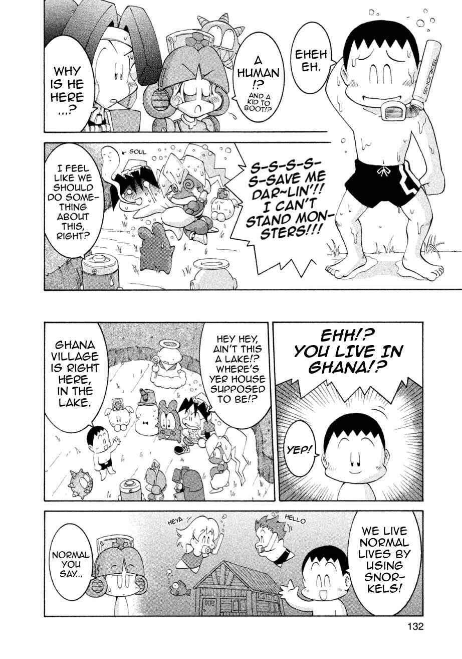 Page 20 Chapter 16 RoboPon