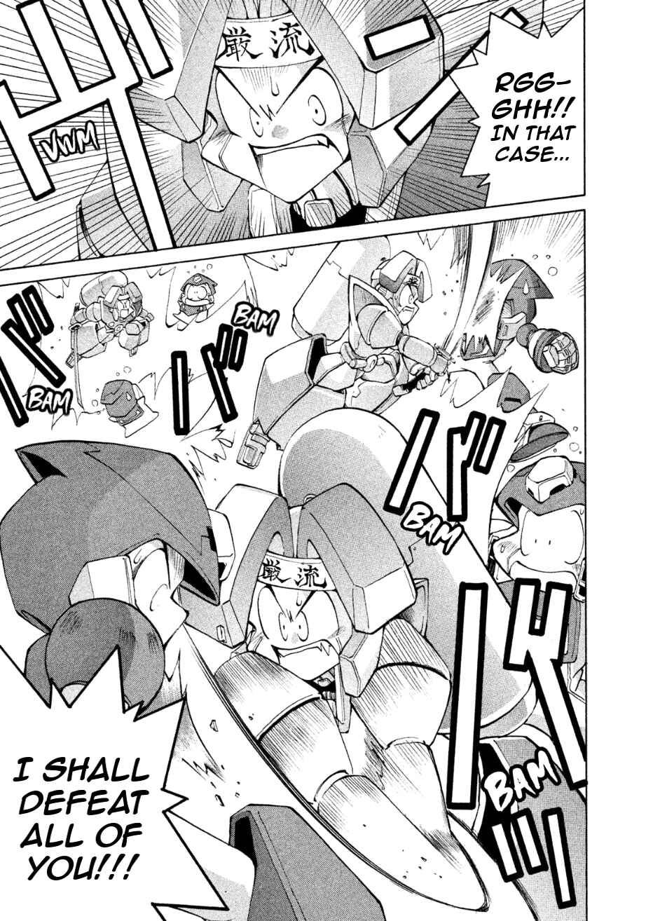 Page 29 Chapter 16 RoboPon