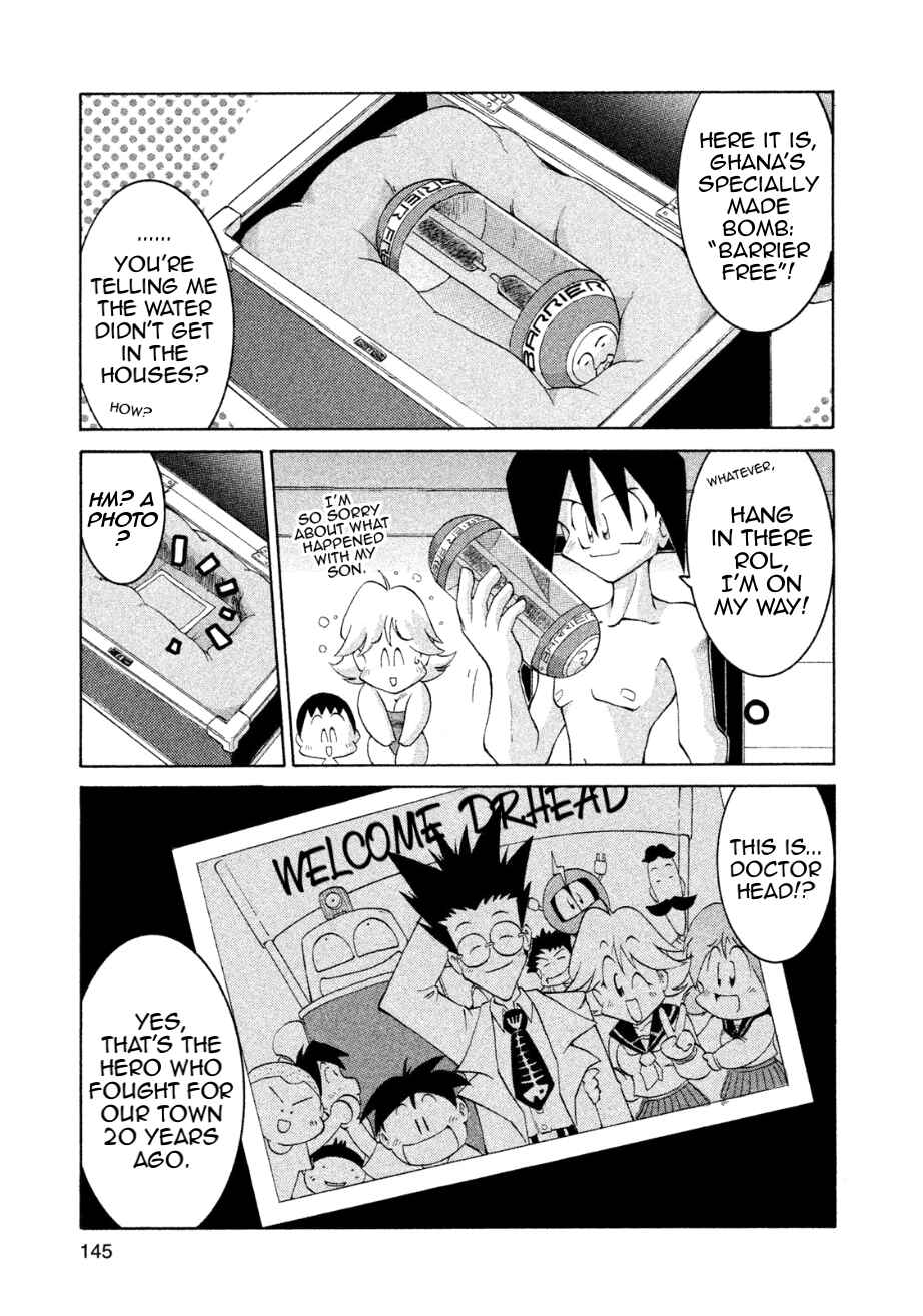 Page 33 Chapter 16 RoboPon