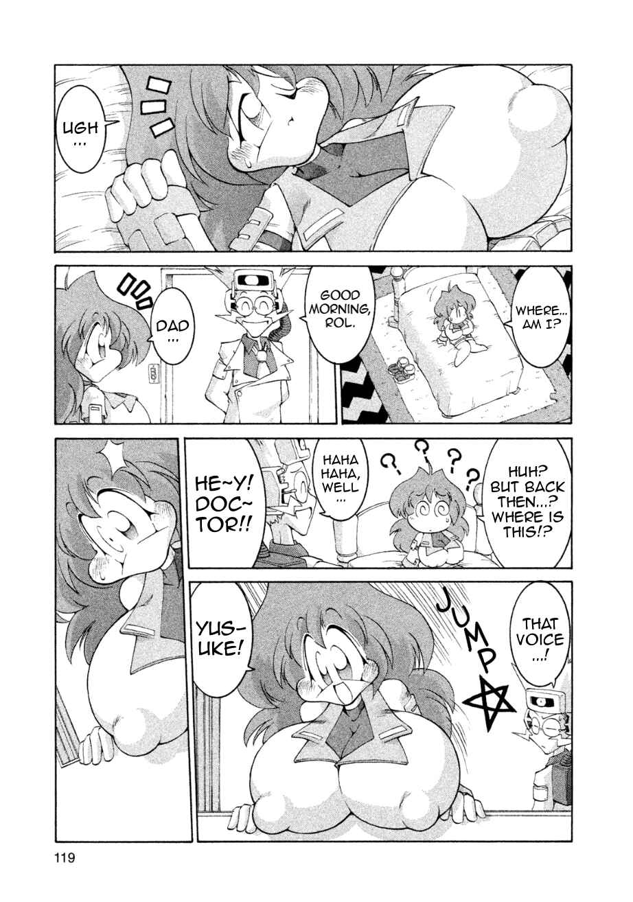 Page 7 Chapter 16 RoboPon