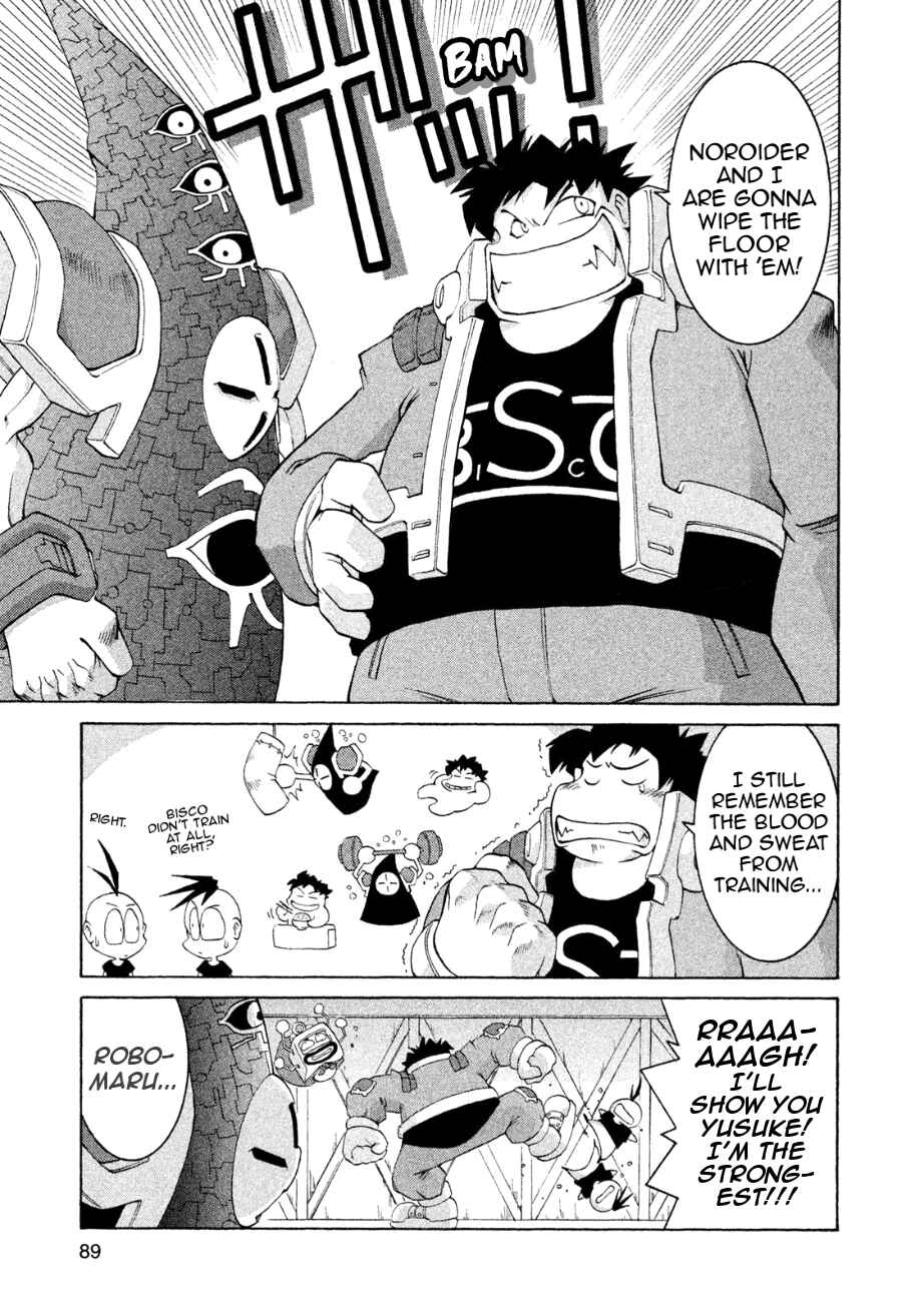Page 13 Chapter 15 RoboPon