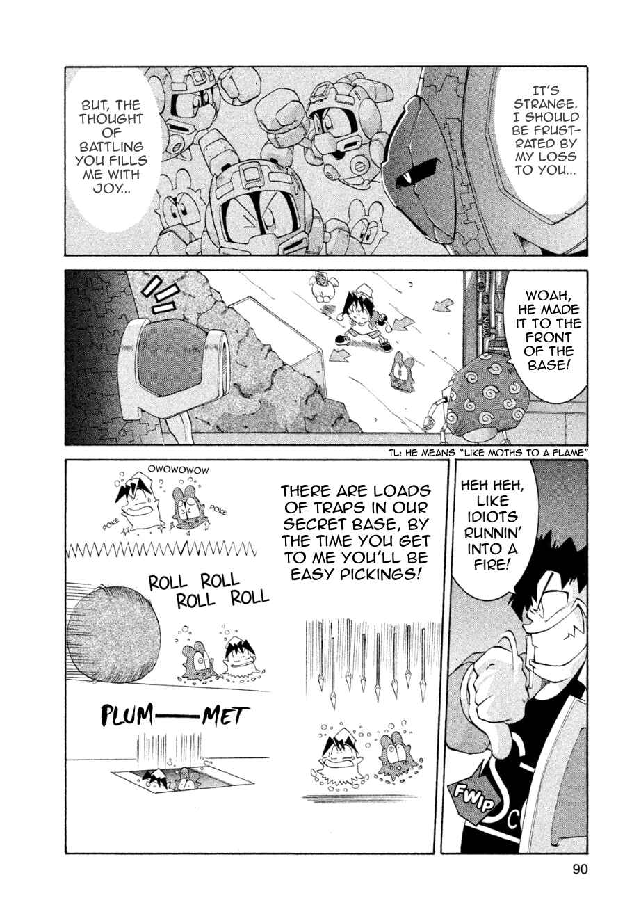 Page 14 Chapter 15 RoboPon