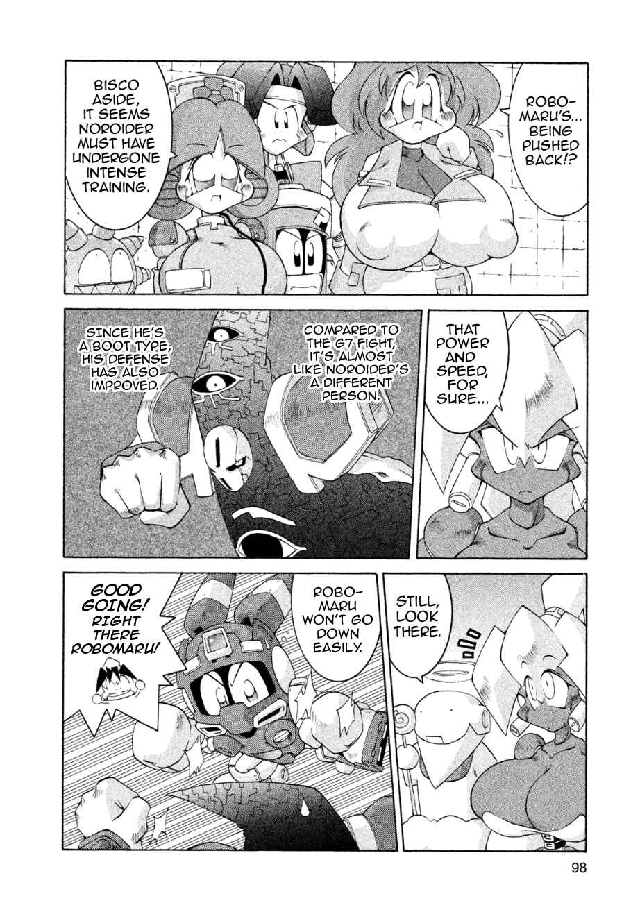 Page 22 Chapter 15 RoboPon