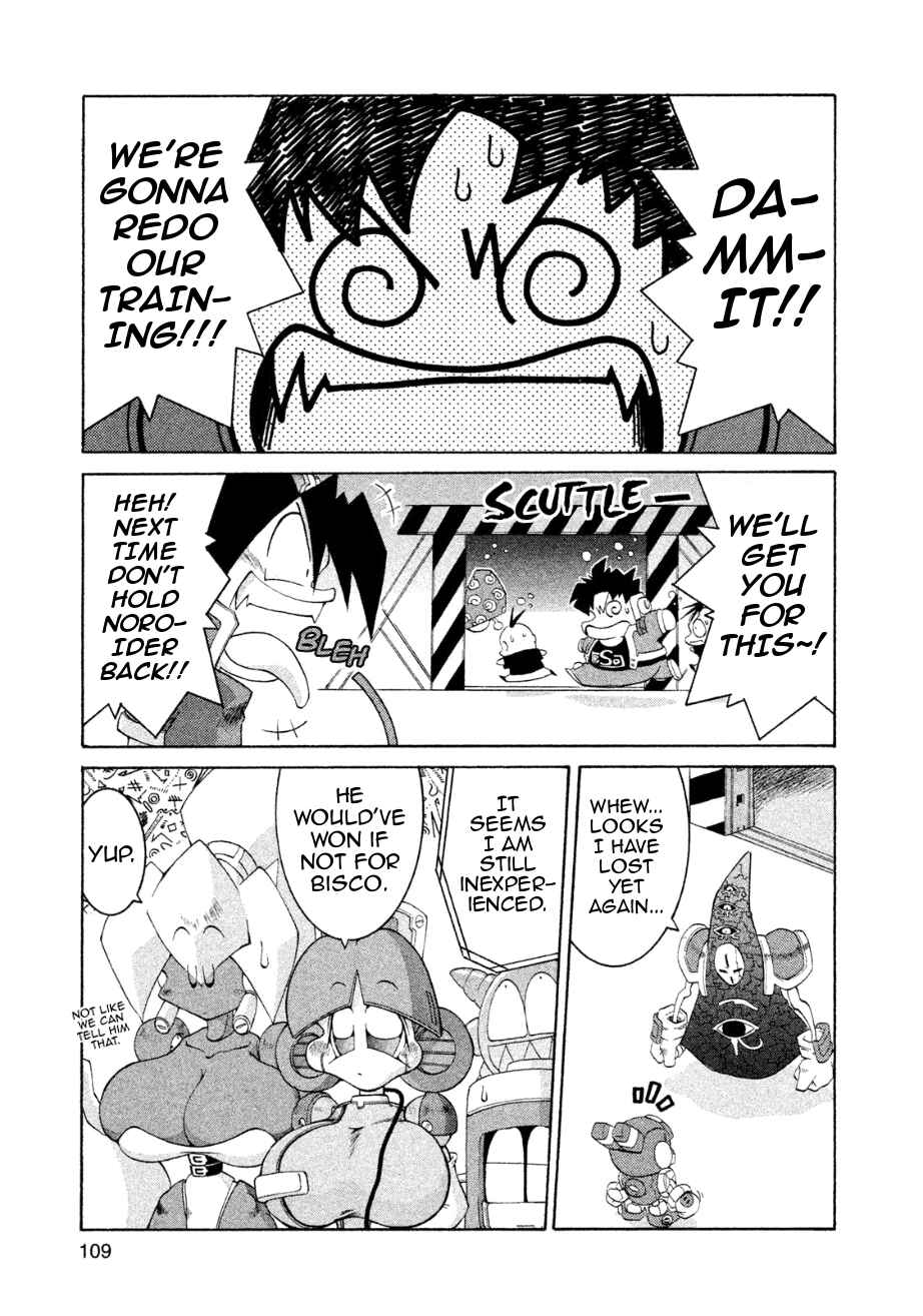 Page 33 Chapter 15 RoboPon