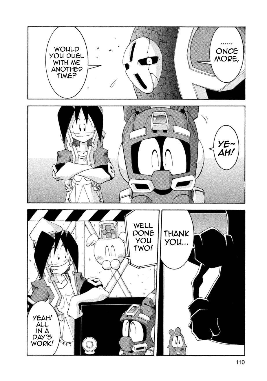 Page 34 Chapter 15 RoboPon