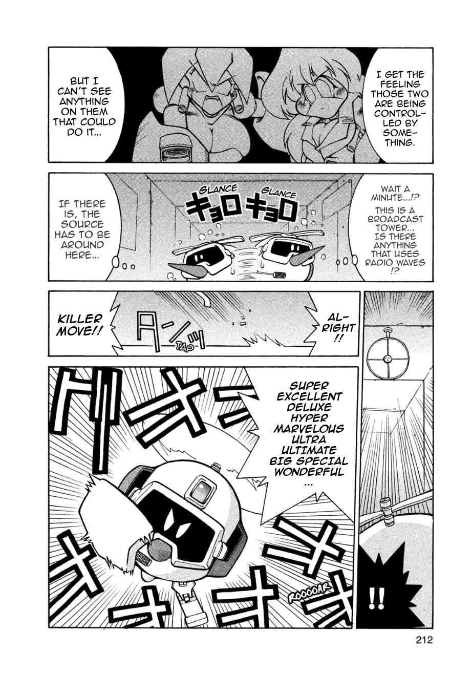 Page 18 Chapter 7 RoboPon