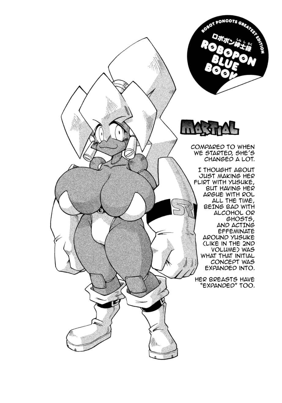 Page 32 Chapter 7 RoboPon